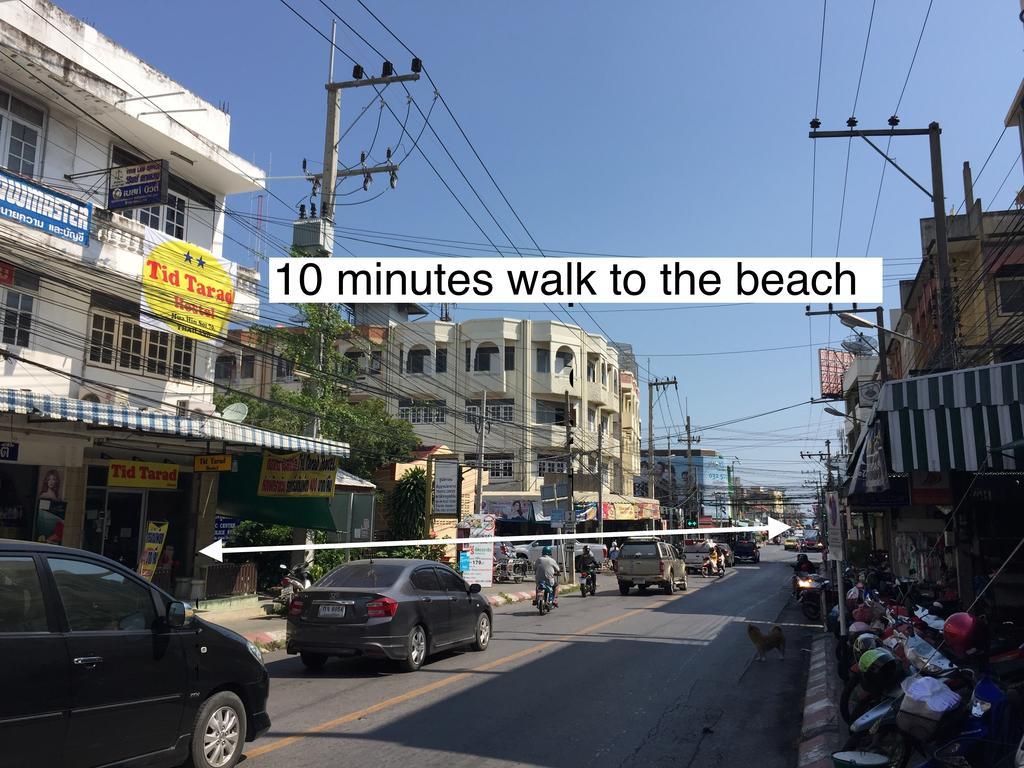 Hostel Tid Tarad Hua Hin