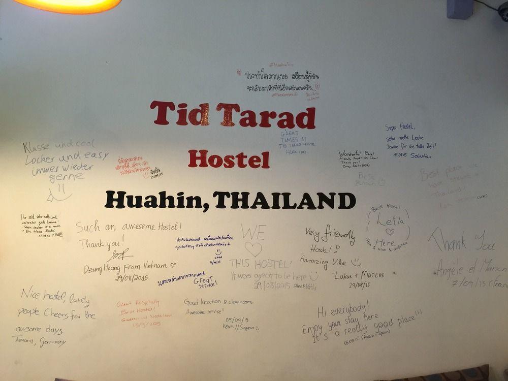 Tid Tarad Hostel Hua Hin